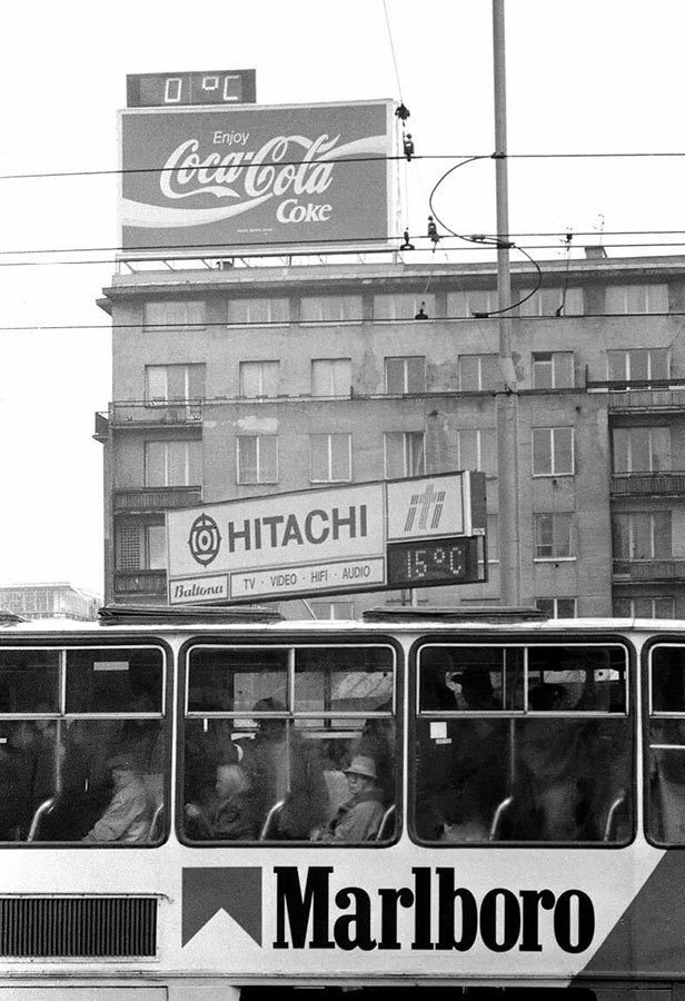 Иллюстрация к книге — Польская хонтология. Вещи и люди в годы переходного периода [i_064.jpg]