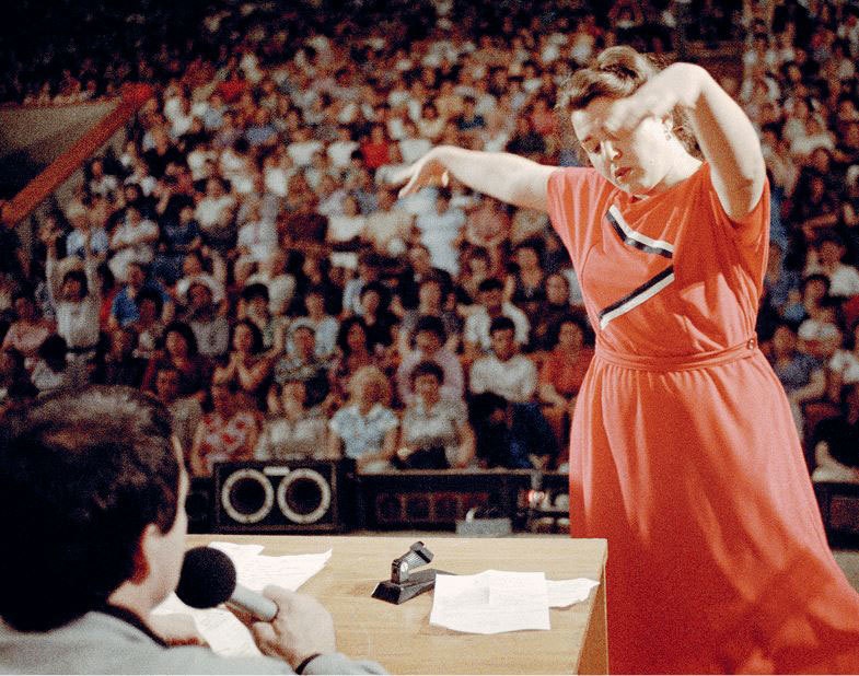 Иллюстрация к книге — Польская хонтология. Вещи и люди в годы переходного периода [i_080.jpg]