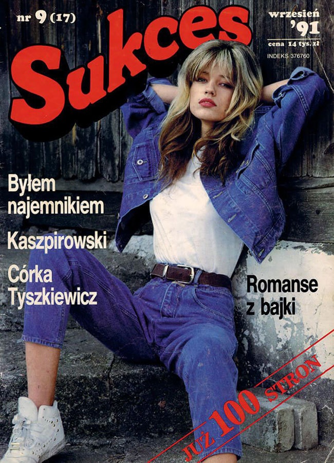 Иллюстрация к книге — Польская хонтология. Вещи и люди в годы переходного периода [i_084.jpg]