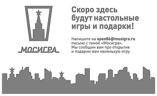 Иллюстрация к книге — Бизнес на свои [i_024.jpg]