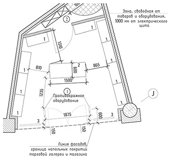 Иллюстрация к книге — Бизнес на свои [i_025.jpg]