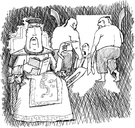 Иллюстрация к книге — Говори как английская королева. The Queen&#039;s English and how to use it [i_004.jpg]