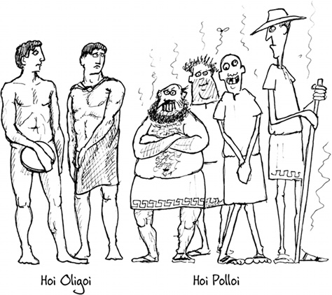 Иллюстрация к книге — Говори как английская королева. The Queen&#039;s English and how to use it [i_023.jpg]