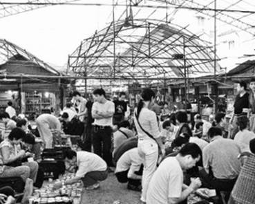 Иллюстрация к книге — Инсектопедия [i_028.jpg]