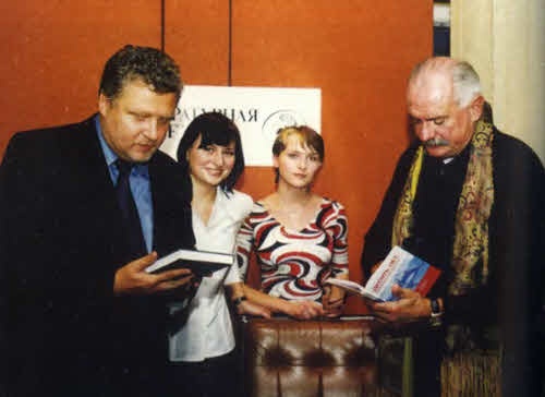 Иллюстрация к книге — Юрий Поляков. Последний советский писатель [i_048.jpg]