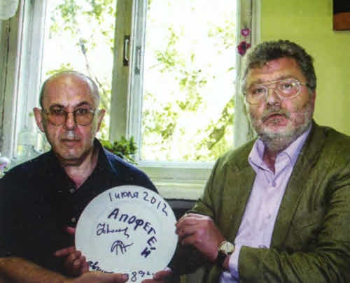 Иллюстрация к книге — Юрий Поляков. Последний советский писатель [i_056.jpg]