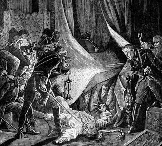 Иллюстрация к книге — Александр I. Самодержавный республиканец [i_005.jpg]