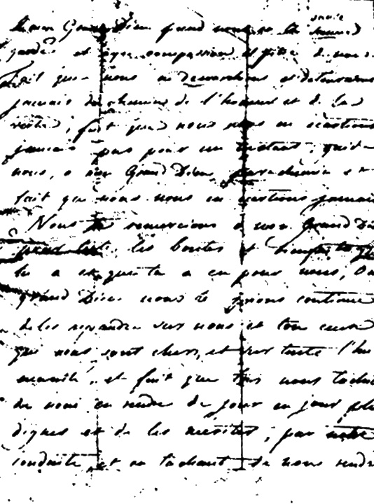 Иллюстрация к книге — Александр I. Самодержавный республиканец [i_009.jpg]