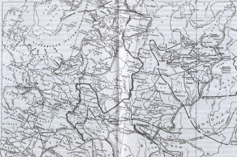 Иллюстрация к книге — Великий князь Александр Невский [i_005.jpg]