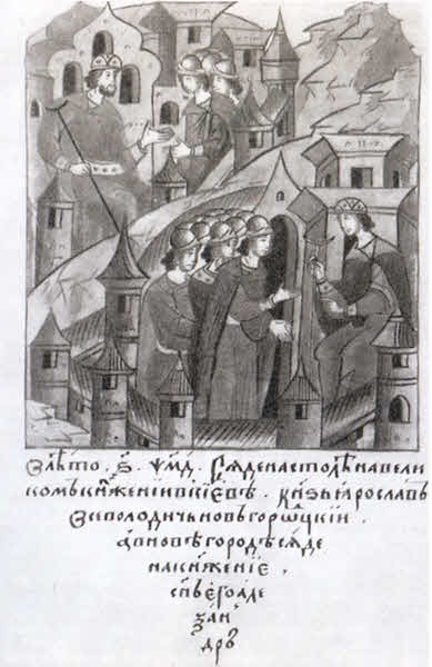 Иллюстрация к книге — Великий князь Александр Невский [i_010.jpg]