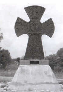 Иллюстрация к книге — Великий князь Александр Невский [i_017.jpg]