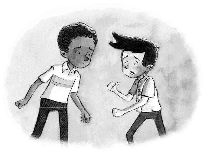 Иллюстрация к книге — Школа Жуткинса. Шкафчик съел Люси! [i_015.jpg]