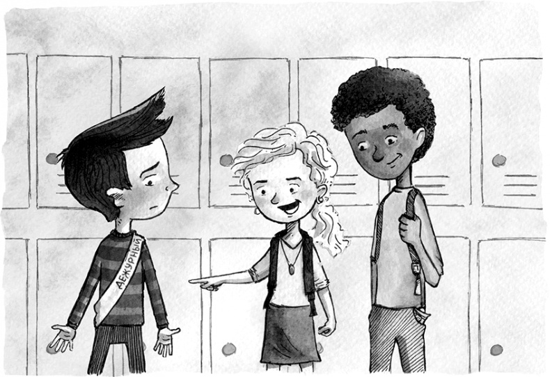 Иллюстрация к книге — Школа Жуткинса. Опасное дежурство [i_002.jpg]