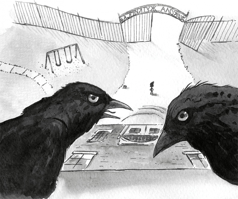 Иллюстрация к книге — Школа Жуткинса. Опасное дежурство [i_006.jpg]