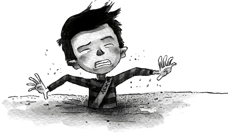 Иллюстрация к книге — Школа Жуткинса. Опасное дежурство [i_008.jpg]