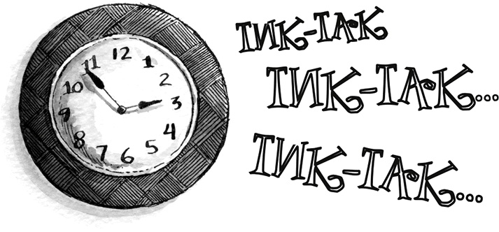 Иллюстрация к книге — Школа Жуткинса. Опасное дежурство [i_016.jpg]