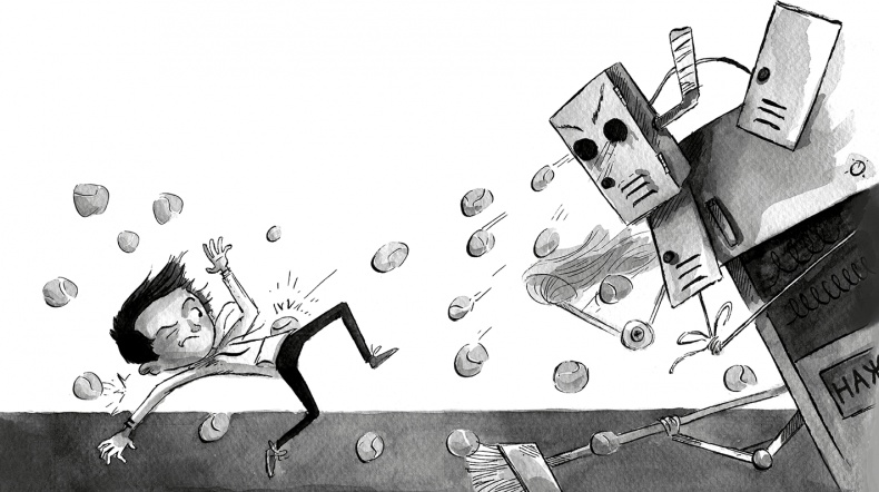 Иллюстрация к книге — Школа Жуткинса. Опасное дежурство [i_043.jpg]