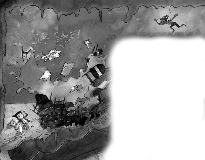 Иллюстрация к книге — Школа Жуткинса. Опасное дежурство [i_067.jpg]