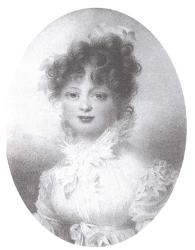 Иллюстрация к книге — Екатерина Павловна, великая княжна [i_008.jpg]