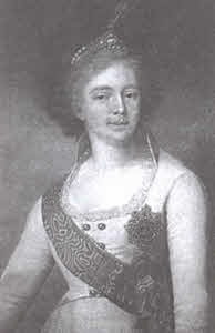 Иллюстрация к книге — Екатерина Павловна, великая княжна [i_017.jpg]