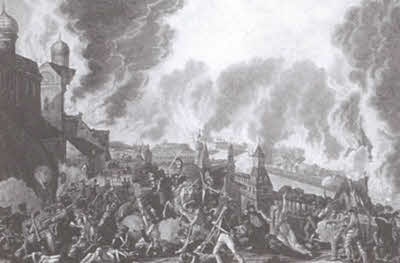 Иллюстрация к книге — Екатерина Павловна, великая княжна [i_024.jpg]