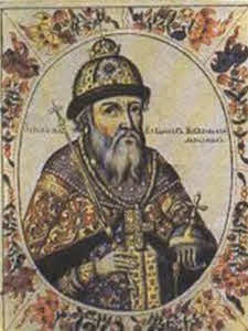 Иллюстрация к книге — Русское средневековье [i_021.jpg]