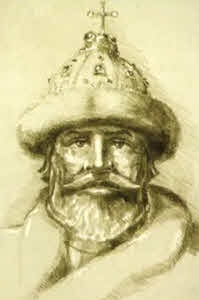 Иллюстрация к книге — Русское средневековье [i_022.jpg]