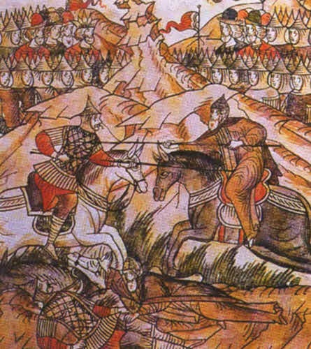 Иллюстрация к книге — Русское средневековье [i_041.jpg]