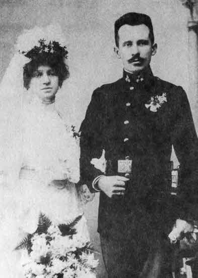 Иллюстрация к книге — Свидетель надежды. Иоанн Павел II. Книга 1 [i_004.jpg]