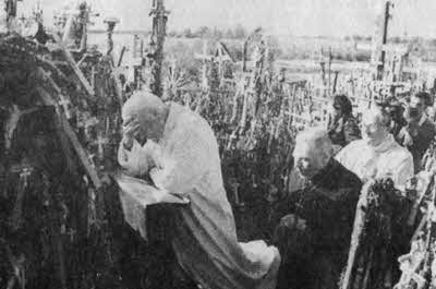 Иллюстрация к книге — Свидетель надежды. Иоанн Павел II. Книга 2 [i_019.jpg]