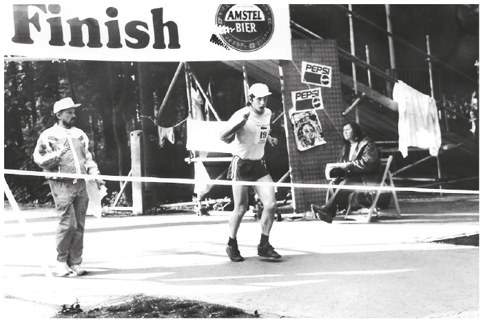 Иллюстрация к книге — Притяжение сверхмарафона  [i_004.jpg]