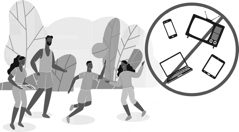 Иллюстрация к книге — Мозговодство  [i_025.jpg]