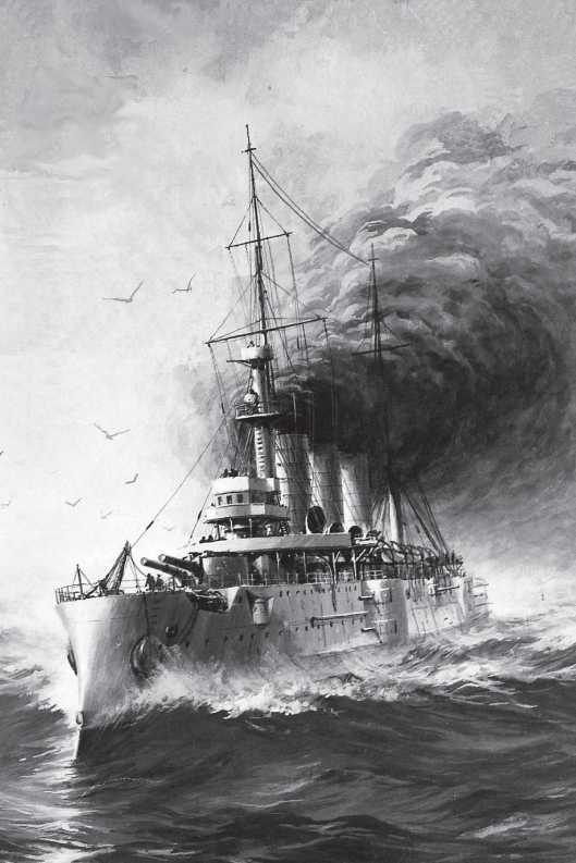 Иллюстрация к книге — Войны с Японией [i_007.jpg]