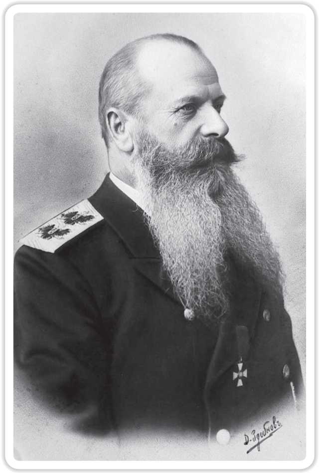 Иллюстрация к книге — Войны с Японией [i_009.jpg]