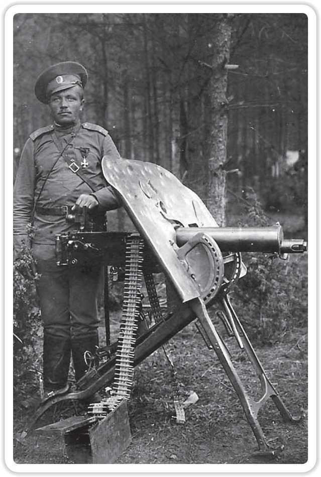 Иллюстрация к книге — Войны с Японией [i_016.jpg]