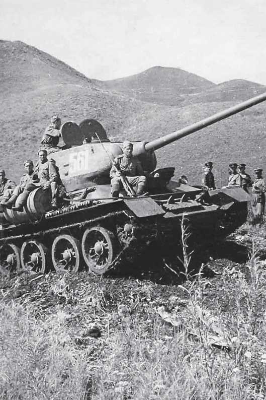 Иллюстрация к книге — Войны с Японией [i_026.jpg]