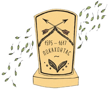 Иллюстрация к книге — Может ли жираф облизать свои уши? [i_139.jpg]