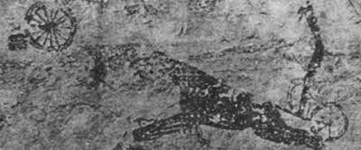 Иллюстрация к книге — Тайны древней Африки [i_011.jpg]