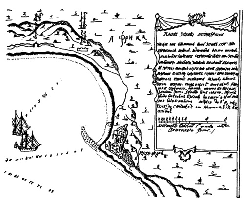Иллюстрация к книге — Тайны древней Африки [i_031.jpg]