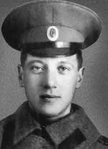 Иллюстрация к книге — Тайны древней Африки [i_048.jpg]