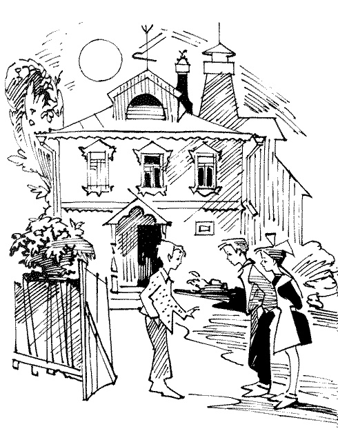 Иллюстрация к книге — Ночной сторож, или семь занимательных историй, рассказанных в городе Немухине в тысяча девятьсот неизвестном году [i_027.jpg]