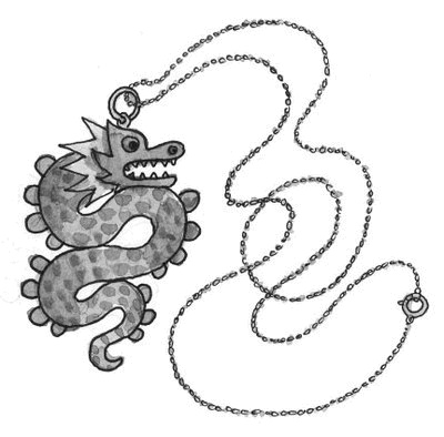 Иллюстрация к книге — Миндальное сердце  [i_028.jpg]