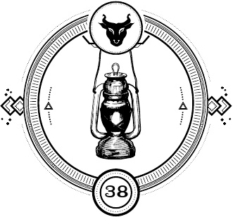 Иллюстрация к книге — Силуэт в разбитом зеркале [i_040.jpg]