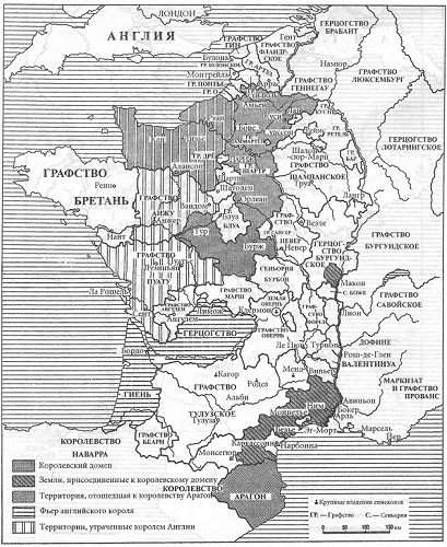 Иллюстрация к книге — Людовик IX Святой [i_019.jpg]
