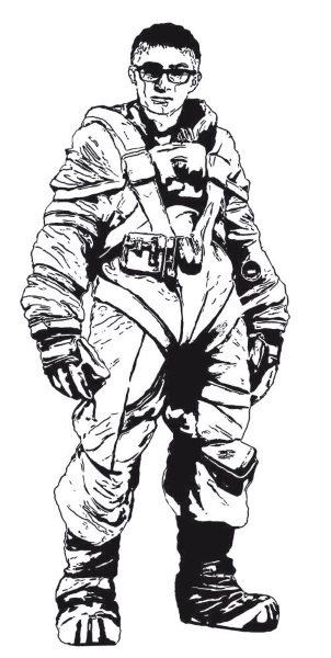 Иллюстрация к книге — Путь богов  [i_001.jpg]