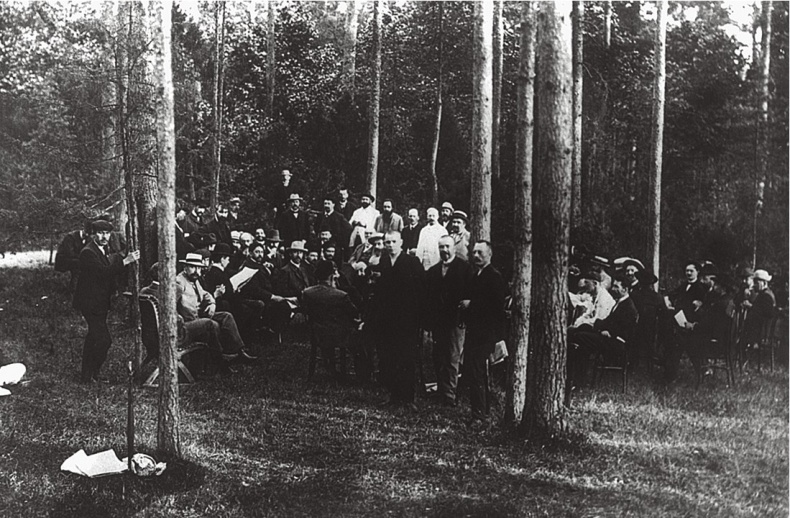 Иллюстрация к книге — Самодержавие и конституция [i_018.jpg]