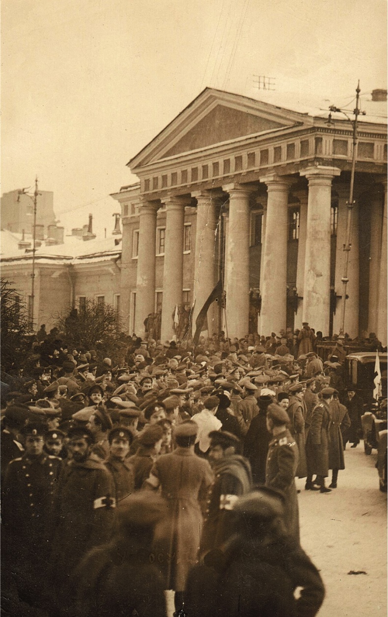 Иллюстрация к книге — Самодержавие и конституция [i_031.jpg]