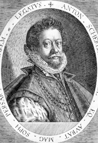 Иллюстрация к книге — Посольство монахов-кармелитов в России. Смутное время глазами иностранцев. 1604-1612 гг. [i_003.jpg]