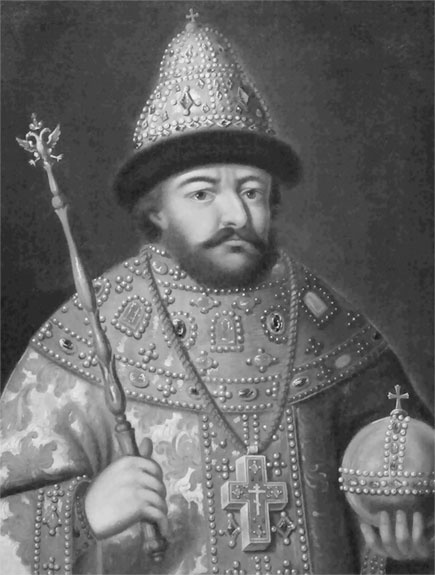 Иллюстрация к книге — Посольство монахов-кармелитов в России. Смутное время глазами иностранцев. 1604-1612 гг. [i_005.jpg]