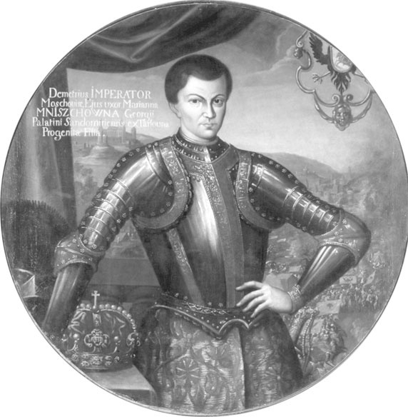 Иллюстрация к книге — Посольство монахов-кармелитов в России. Смутное время глазами иностранцев. 1604-1612 гг. [i_006.jpg]